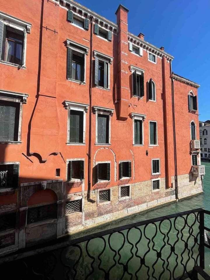 Do Leoni Apartments Venice Room photo